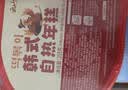 云山半自热年糕火鸡面口味辣炒年糕条鲜辣即食部队小火锅方便速食材255g 实拍图