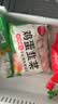 思念素水饺韭菜鸡蛋大馅水饺2kg约87只蒸煎饺子夜宵早餐速冻半成品 实拍图