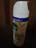 滴露（Dettol）消毒喷雾454ml床上杀菌喷雾除臭鞋子喷雾马桶消毒床单除菌柑橘 实拍图