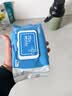 京东京造 75%酒精湿巾80片 杀菌湿巾纸 湿纸巾 卫生湿巾 消毒湿巾 实拍图