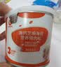 秋田满满高钙海苔猪肉松80g 儿童拌饭料调味真肉松_享宝宝辅食食谱 实拍图