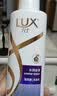 力士（LUX）【柔顺留香】玻尿酸洗发水750g 干枯毛躁发质 柔顺留香 实拍图