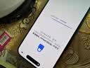 Apple/苹果/【中秋好礼】iPhone 17 Pro 1TB 深蓝色 支持移动联通电信5G 双卡双待手机送家人送朋友 实拍图