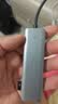 绿联USB3.0分线器多接口扩展器高速一拖4口转接头拓展坞多孔HUB集线器扩展坞笔记本电脑转换器 实拍图