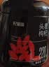 杞里香红枸杞子头茬特优级大果枸杞250g新货宁夏中宁免洗枸杞茶构苟杞茶 实拍图