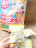 窝小芽鲜虾三文鱼片135g 高钙鲜虾片非油炸零食0添加享宝宝婴儿零辅食谱 实拍图