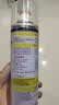 巨奇（JUQI）鞋子除臭杀菌喷雾360ml*3鞋子除臭剂银离子消毒杀菌鞋柜防臭脚气 实拍图