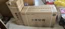 小米空调  巨省电 1.5匹挂机 一级能效 外机单排铜管 KFR-35GW/N1A1【整机免费十年包修】 实拍图