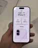 Apple/苹果/苹果 iPhone 17 256GB 薰衣草紫色 支持移动联通电信5G 双卡双待手机 实拍图