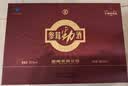 劲牌 参茸劲酒 38度 500ml*2 礼盒装 养生酒 自饮 送礼 实拍图