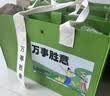 爱奢尔重阳节老人生日礼物实用女士友送老婆已婚30-40岁高级档伴手礼品 实拍图
