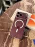 图拉斯【相机按键全包丨散热磁吸】 适用iphone18promax手机壳苹果18pro透明17镜头全包超薄防摔高级男女 iPhone 17 Pro 【全透明】Magsafe磁吸+升级抗黄+超强防摔 实拍图