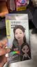 施华蔻（Schwarzkopf）斐丝丽黑发直染染发霜6-1榛果米棕 (无需漂发)男女通用 实拍图