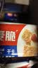 西麦燕麦片空气全麦脆1200g低脂燕麦片冷泡零食早餐代餐独立包装 实拍图