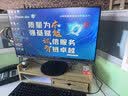 Lecoo联想来酷23.8英寸IPS100Hz高刷全高清三微边 HDMI接口 广视角 可壁挂 电脑办公显示器B2431E 实拍图