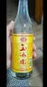 石湾玉冰烧 豉香型白酒 30.3度出口庄500ml*6瓶 广东米酒 纯粮 白酒 实拍图