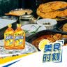 康师傅 冰红茶1L*12瓶 柠檬红茶饮料饮品大瓶畅饮装整箱 热门商品 实拍图