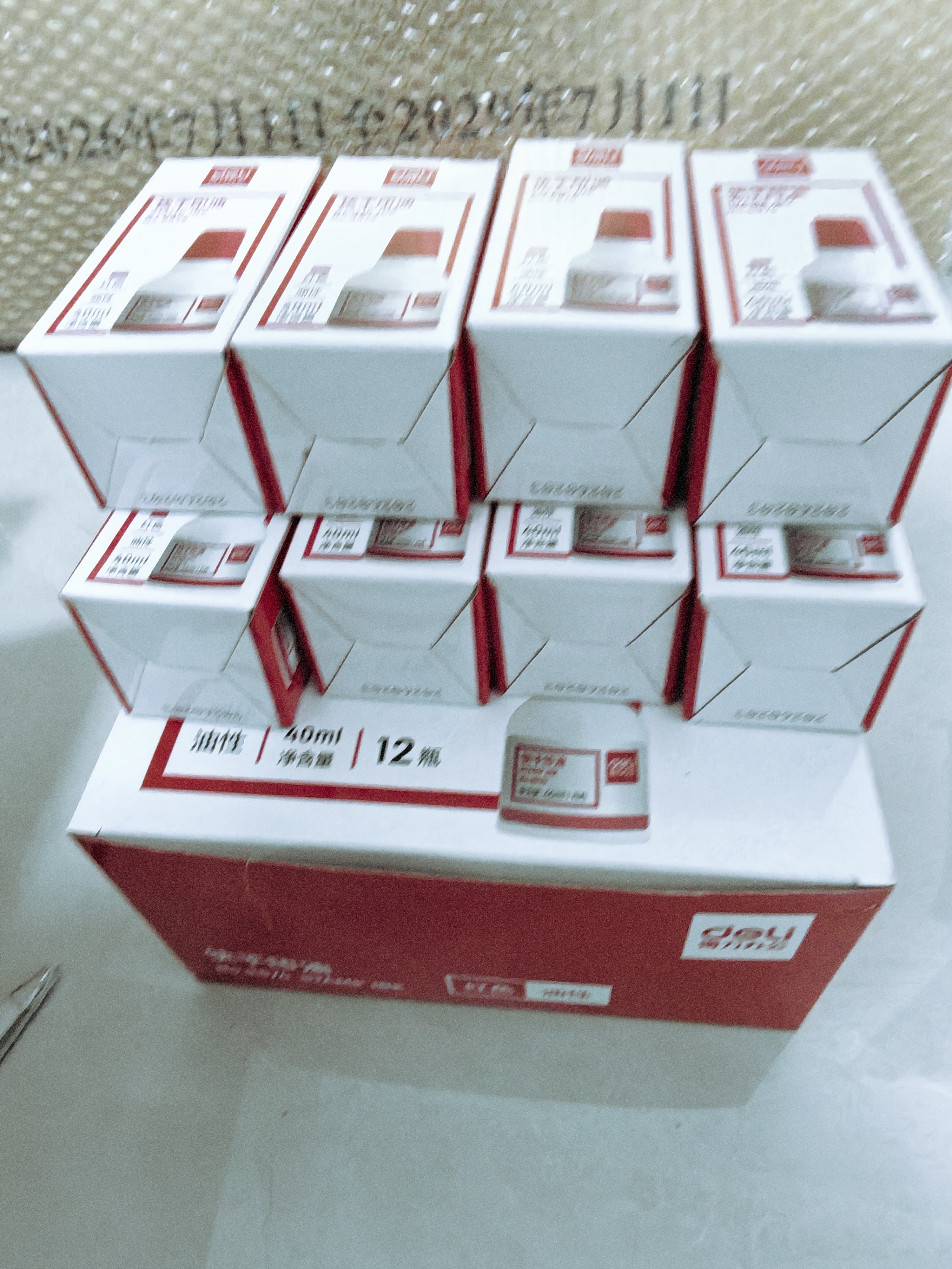 得力（deli）40ml快干印油清洁印油 财务办公用品印章印泥印台印油财务公章印油 红色9874 实拍图
