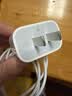 Apple/苹果 原装正品20W type-c充电器 苹果usb-c充电器手机快充头 旗舰店苹果iPhone 18 Pro Max充电器 实拍图