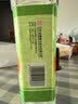 恒顺白醋 9度 1L 【0添加】 凉拌提味炒菜腌制饺子醋多用途清洁 实拍图
