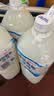 可尔必思0脂肪乳酸菌风味饮料2L*6瓶冷藏更好 中秋节畅饮 实拍图