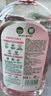 滴露（Dettol）衣物消毒液自然香氛洗衣除菌液 除螨48h留香1000ml*1灭活白念珠菌 实拍图