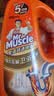 威猛先生（Mr Muscle）管道疏通啫喱 960ml*2瓶卫浴 下水道疏通剂厕所管道疏通 实拍图