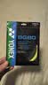 尤尼克斯（YONEX） 羽毛球拍线耐打高弹性XBG音效力量进攻型专业训练比赛控球子母线 BG80黄色【高弹型】搓球劈吊和力量的结合/强力杀球 实拍图