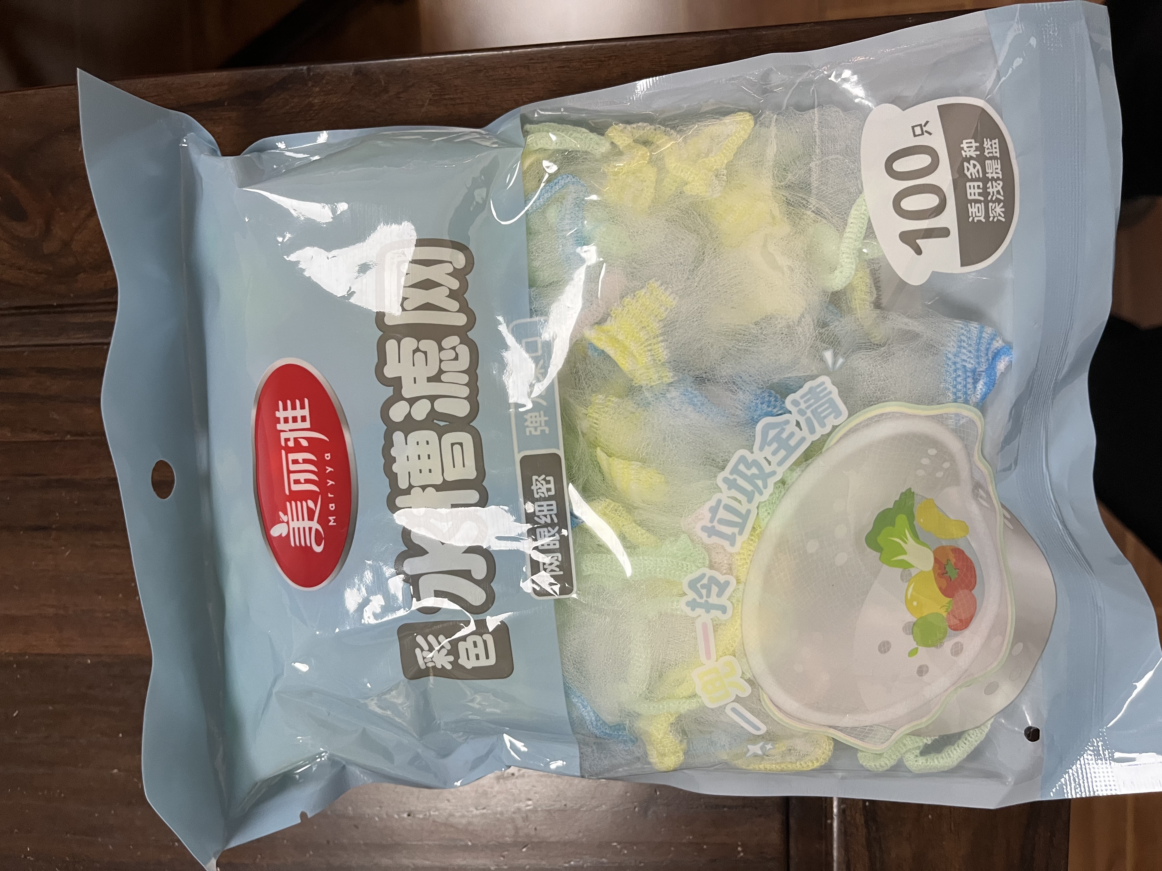 美丽雅水槽过滤网100只 厨房下水道地漏水池洗菜盆一次性网兜 实拍图