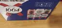 kronenbourg 1664啤酒三口味500*12(白啤+桃红+法蓝) 精酿非原箱 中秋送礼 实拍图