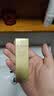 肌肤之钥（CPB）光采赋活日间防护乳 乳液12ml 实拍图