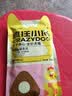 疯狂小狗小耳朵冻干夹心狗粮泰迪比熊中小型幼成犬通用护肠胃1.5kg犬粮3斤 实拍图