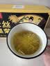 艺福堂菊花茶精品金丝皇菊头采大朵36朵安徽黄山原产独立包养生搭金银花 实拍图