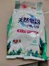 10斤洗衣粉强力去污桶装香水洗强力去污留香家用大桶速溶一斤机洗 天然皂粉500g袋装1袋 实拍图