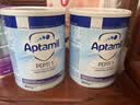 爱他美（Aptamil）深度水解12英国版pepti低乳糖特殊配方婴幼儿奶粉防过敏腹泻 爱他美深度水解1段 800g*2罐 实拍图