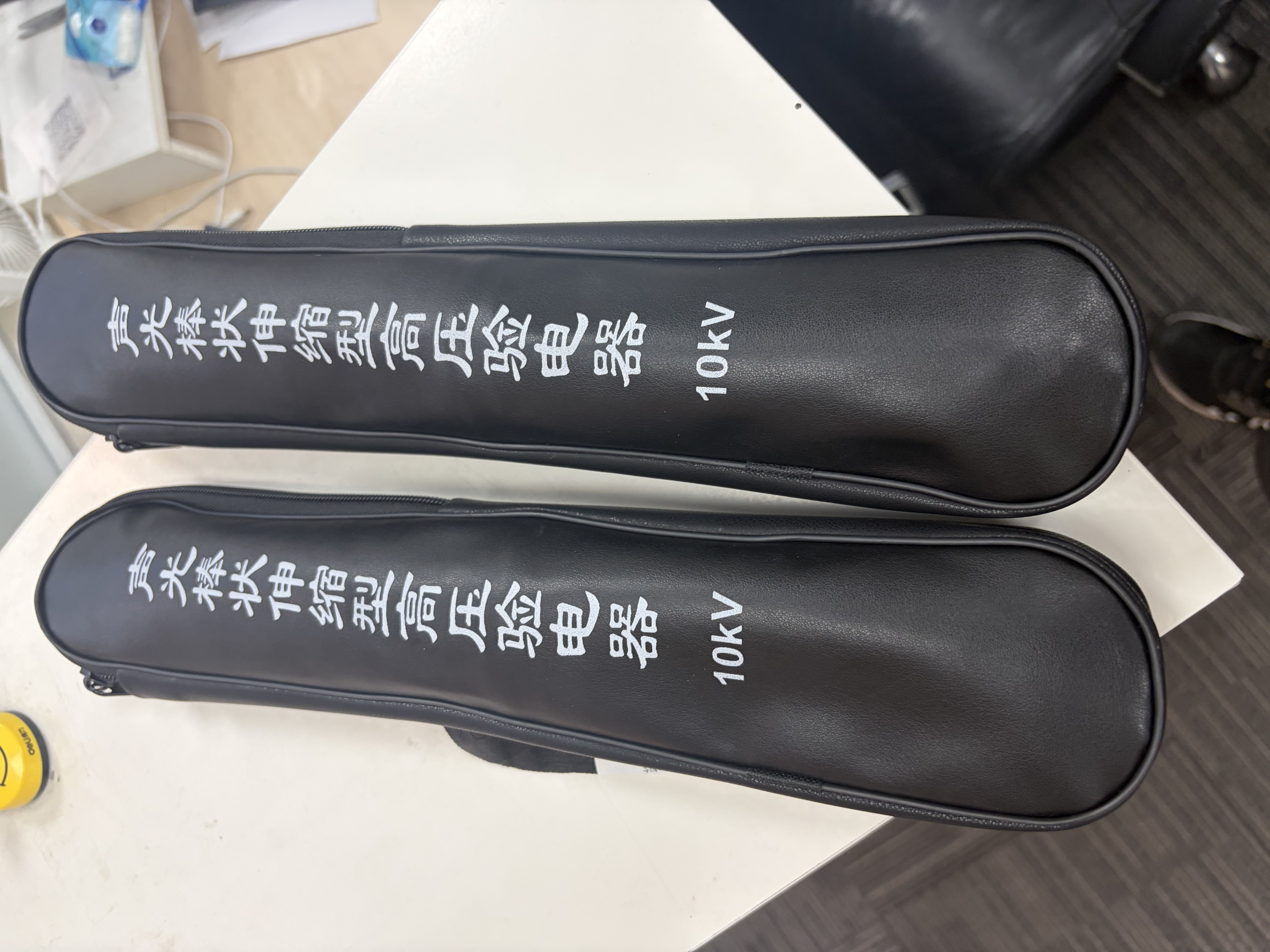 贝傅特 10KV验电器 高压伸缩式验电笔棒式声光报警验电杆伸缩绝缘杆10KV高压声光验电器 实拍图