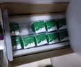 伊利【两箱】金典纯牛奶整箱 200ml*12盒 礼盒装7月 实拍图
