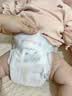 好奇（Huggies）屁屁面膜纸尿裤S36(4-8kg)尿不湿【新生顶配】 实拍图