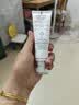 雅漾（Avene）专研修护霜滋润40ML 舒缓泛红敏肌保湿速修霜晒后乳液面霜礼物 实拍图