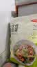 京东京造一次性【抗菌】保鲜膜罩 食品级保鲜膜套大小碗通用320只 实拍图