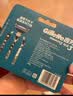 吉列（Gillette） 吉列锋速3手动剃须刀片男士刮胡刀头三层刀片 4刀头1刀架+沥水底座 实拍图