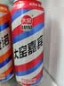 大窑果汁汽水碳酸饮料500mL*10罐火锅聚餐搭子嘉宾橙诺双拼礼盒装 实拍图