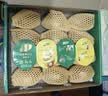 佳沛（zespri）新西兰金奇异果12粒特大果124-146g猕猴桃水果礼盒 实拍图