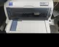 爱普生（EPSON）LQ-615KII针式打印机 LQ-615K升级版针式打印机（82列） 实拍图