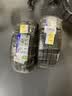 米其林（MICHELIN）汽车轮胎 205/55R16 91V 耐越 ENERGY MILE 适配朗逸/速腾/卡罗拉 实拍图