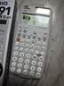 卡西欧（CASIO）fx-991CN CW科学函数计算器大学生物化生竞赛考研学习考试灰白搭配（新老品随机发货） 实拍图