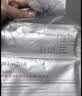 薇诺娜第二代舒敏保湿特护滋润霜50g补水乳液面霜中秋节礼物 实拍图