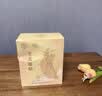 同仁堂（TRT）北京同仁堂益母草暖宝宝贴生理期痛经月量少大姨妈腰部热敷暖宫贴 实拍图