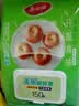 美丽雅保鲜罩食品级150只 一次性保鲜膜套 剩菜专用防尘碗套 实拍图