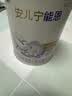 雀巢（Nestle）【超值加量】超启能恩3段 适度水解配方奶粉12-36月850g*1 3倍DHA 实拍图